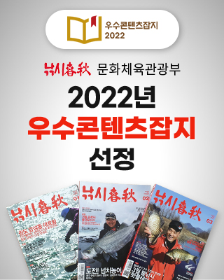 2022 ��������� ���� ����